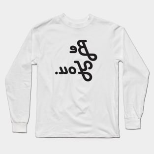 Be you Long Sleeve T-Shirt